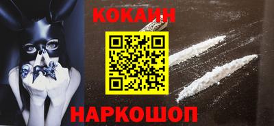 дживик Боровичи