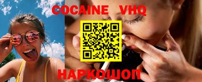 прущая мука Усть-Джегута
