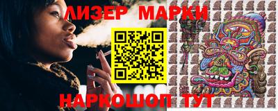 прущая мука Усть-Джегута