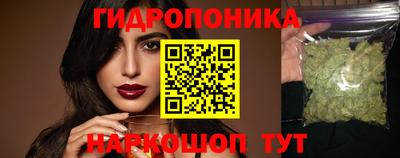 прущая мука Усть-Джегута