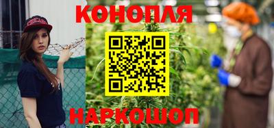 кокаин премиум Брянск