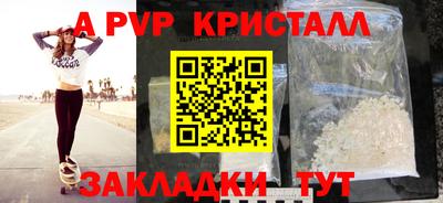 дмт Туймазы