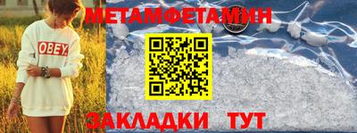 дистиллят марихуана Уссурийск
