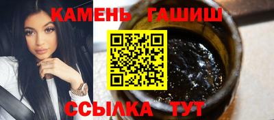 Альфа ПВП Братск