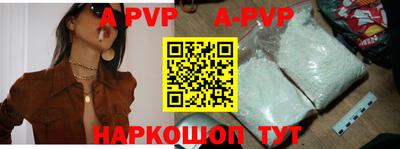 прущая мука Усть-Джегута